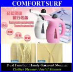 Dual Function Mini Portable Handy Garment Steamer - Clothes Iron Steamer & Facial Steamer